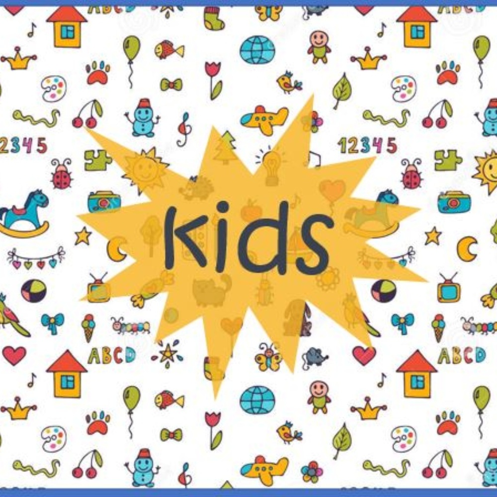 Kids Clothing